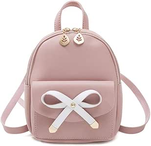 cute mini backpacks amazon