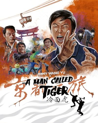 Amazon.com: Disciples of Shaolin : Fu Sheng, Kuan-Chun Chi, Ming