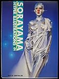 Image de Sorayama: Hyper Illustrations, Part 2 (English and Japanese Edition)