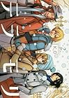 テラモリ 第2巻