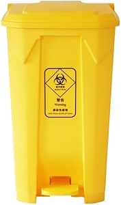 Wastebasket Yellow Trash can with lid Thickened Pedal Container