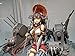 Max Factory Kantai Collection: Kancolle: Yamato Kai PVC Figure (Heavy Armament Version)