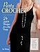 Party Crochet: 24 Stylish Designs for Any Party (IMM Lifestyle Books) Beginner-Friendly Step-by-Step by