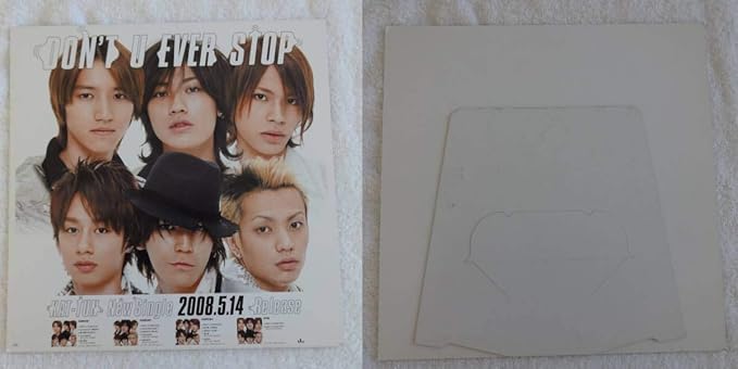 Amazon Kat Tun Don T U Ever Stop スタンド Pop 卓上 アニメ 萌えグッズ 通販