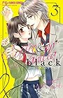 コーヒー&バニラ black 第3巻
