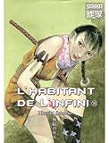 Image de L'habitant de l'infini, Tome 18 :
