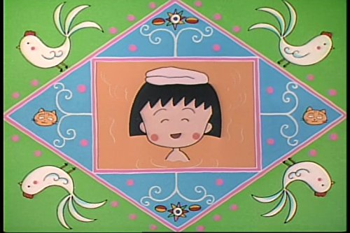 劇場版 ちびまる子ちゃん Dvd 大野くん杉山くん アニメ