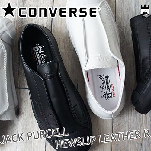 Converse jack purcell newslip leather r Clearance