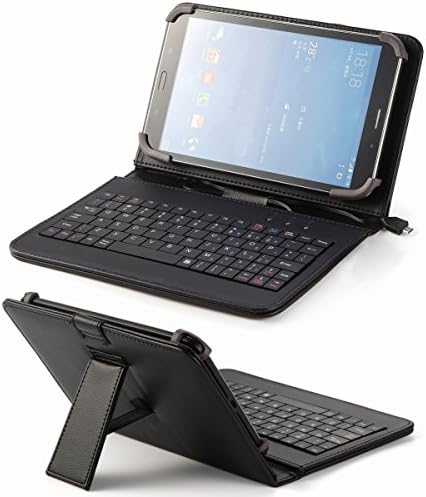 Universal 8 Inch Pu Leather Folding Folio Case Cover (8kbl) for Latte Imuz Q8 7.85" Hd P790-bqmi (Black Keyboard Case)