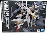 TAMASHII NATIONS - Mobile Suit Gundam Hathaway
