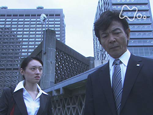 Amazon Co Jp 土曜ドラマ ハゲタカ Nhkオンデマンド を観る Prime Video