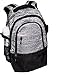Victorias Secret Light Grey Marl Campus Backpack New Style 2014