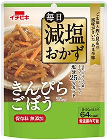 きんぴら ごぼう 日持ち ごぼうやレンコンのきんぴらはどのくらい日持ちするの 賞味期限 保存方法が知りたい Amp Petmd Com