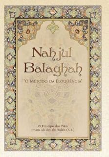Livro Nahjul Balaghah: O Método da Eloquência