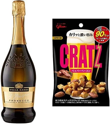 Amazon Co Jp ワインとおつまみスナック シャンパンより売れているイタリア最高峰スパークリングワイン ヴィッラ サンディ プロセッコ Doc 江崎グリコ クラッツ ペッパーベーコン 42g 10個 おつまみ ビールに合う スナック菓子 食品 飲料 お酒