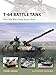 T-64 Battle Tank: The Cold WarÂ?s Most Secret Tank (New Vanguard)