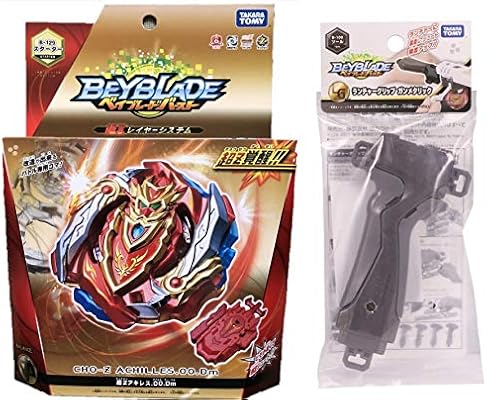 amazon cho z achilles