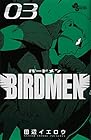 BIRDMEN 第3巻