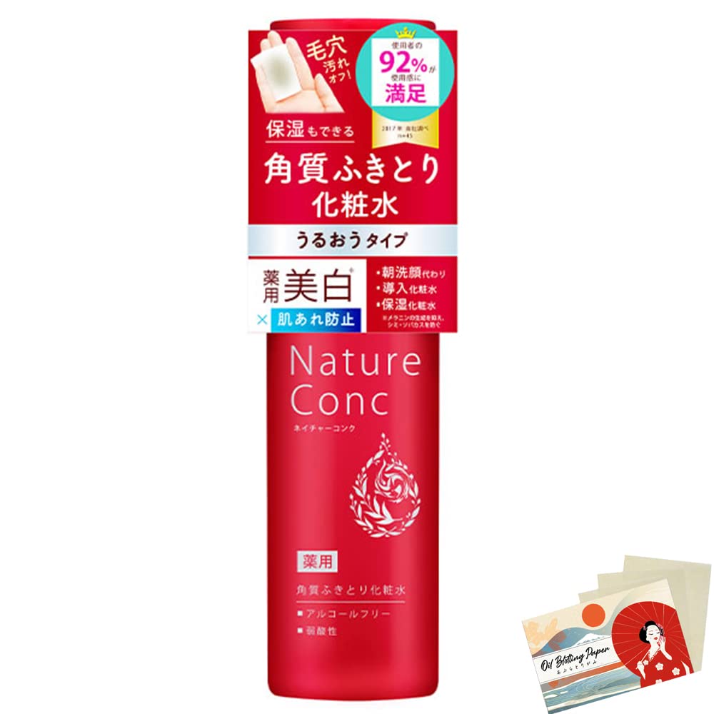 Nature Conc Naris Up Clear Facial Lotion 200ml