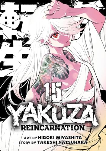 tororo様 Amazon.com: Toriko, Vol. 15: Zebra!!: 9781421543123: Shimabukuro