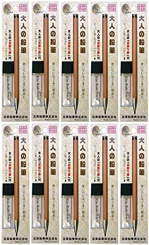 Kitaboshi Pencil 10 Set , Lead Holder 2mm / B and Sharpener Set (OTP-680NST) x 10 Packs - Japan Import (C-set)