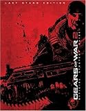 Gears of War 2 Guide: Last Stand Edition Strategy Guide (Bradygames Signature Guides) by