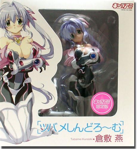 Tsubame Syndrome: Kurashiki Tsubame PVC Figure