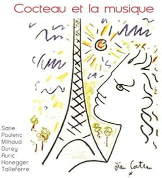 Amazon ジャン コクトー映画音楽集 サントラ サウンドトラック 音楽