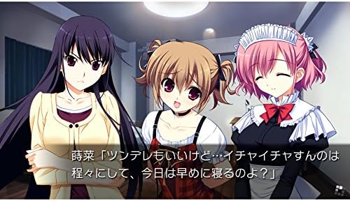 Grisaia No Meikyu Le Labyrinthe De La Grisaia For Ps Vita Amazon Com Mx Videojuegos