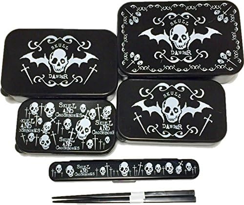 Bring-Your-Own Skull Print Chopsticks &amp; Skull Print 4-Piece Bento Box Set