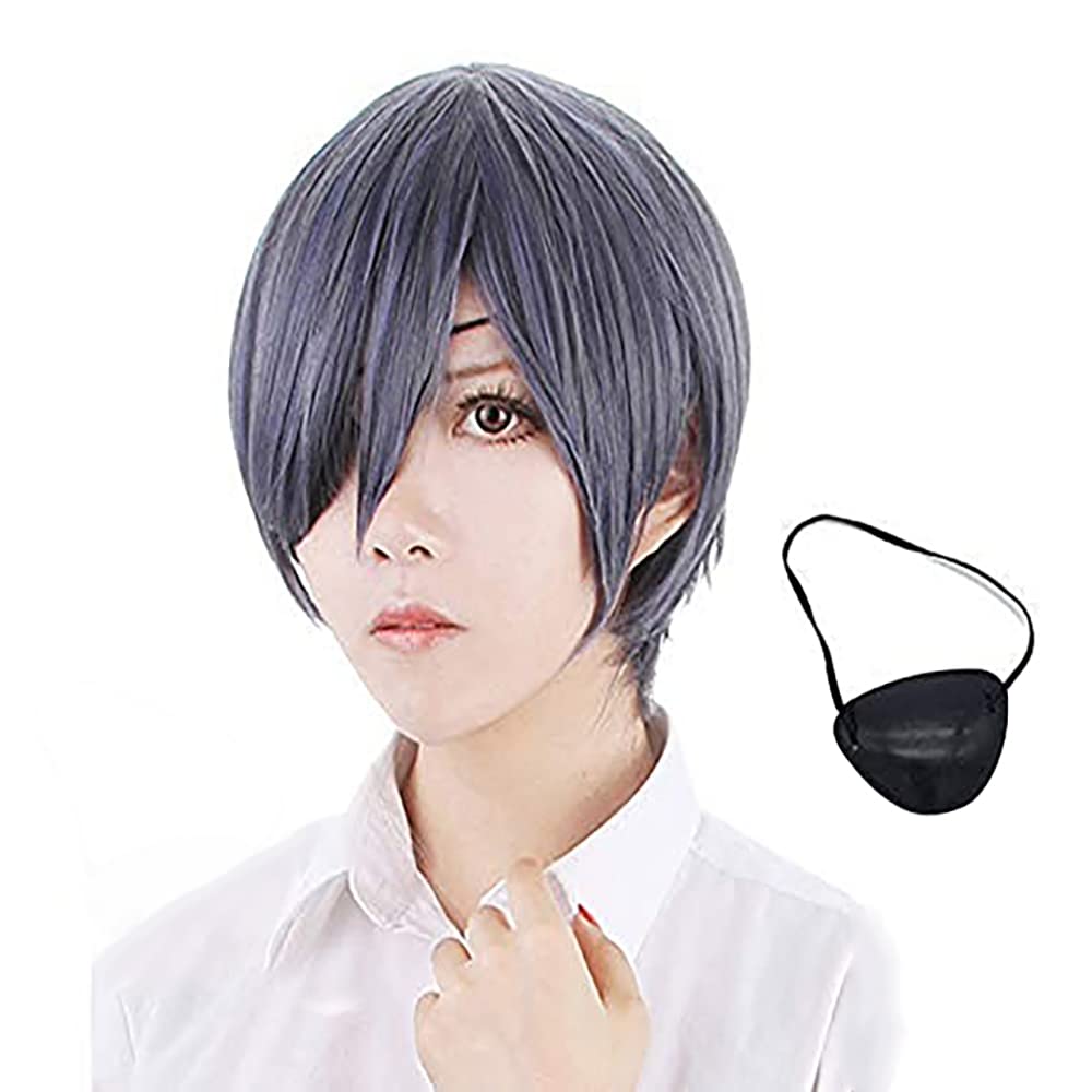 Yamia Ciel Phantomhive Cosplay Wig, Black Butler Mix Color Short Straight Ciel Wig Cosplay + Wig Cap + Black Eyepatch