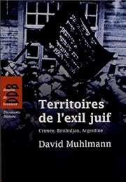 Territoires de l'exil juif