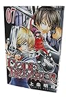 C0DE:BREAKER 第7巻