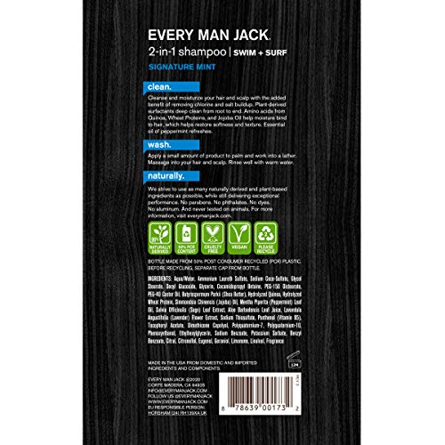 Every Man Jack 2in1 Shampoo + Conditioner Swim + Surf 13ounce