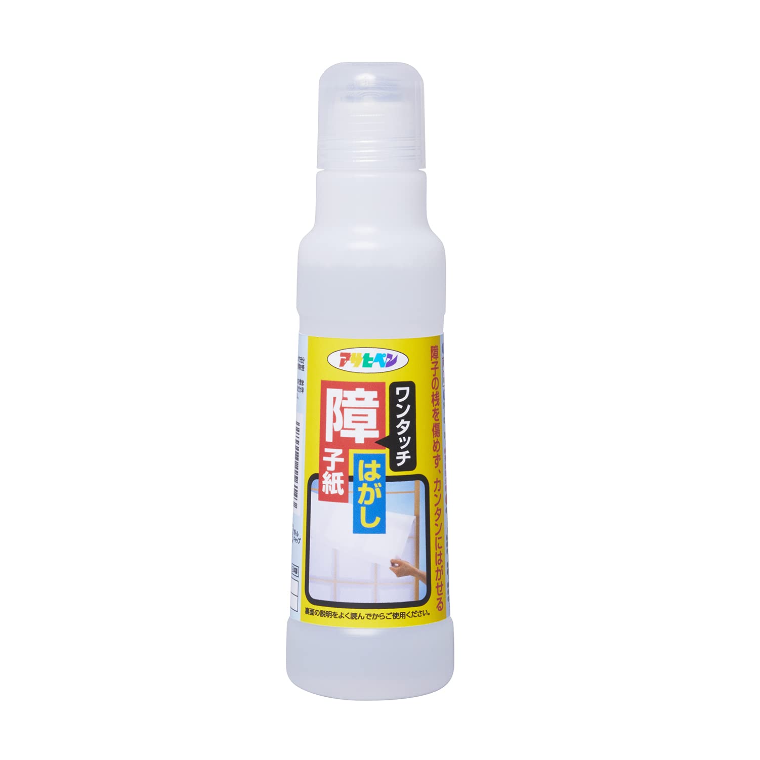 アサヒペン 障子紙用 ワンタッチ障子紙はがし 250g No.721 障子戸約6枚分 日本製商品画像