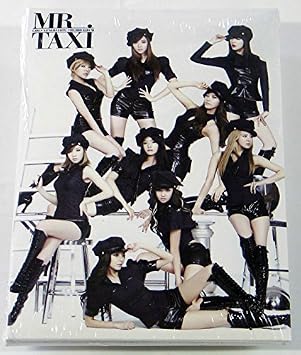 Sm Entertainment Snsd Girls Generation 3rd Album Mr Taxi Ver Cd 12 Postcards Photocard Extra Gift Photocards Set Amazon De Musik sm entertainment snsd girls generation