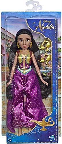 COLLECTOR *NEW LIVE ACTION* PRINCESS JASMINE, Approx 12" - Collect them All!
