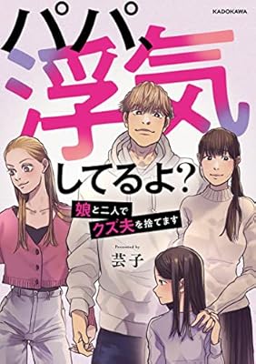 どこからが浮気だと思う って友達に聞いたら そりゃあ そこに恋人がいても同じことできるかじゃない って言われて納得 Togetter どこからが浮気だと思う って友達に聞いたら そりゃあ そこに恋人がいても同じことできるかじゃない って言われて納得 Togetter