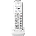 PANASONIC Additional Cordless Phone Handset for use with KX-TGD53x Series Cordless Phone Systems - KX-TGDA50W1 (White)