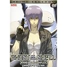 Ghost in the Shell: Stand Alone Complex Complete Collection