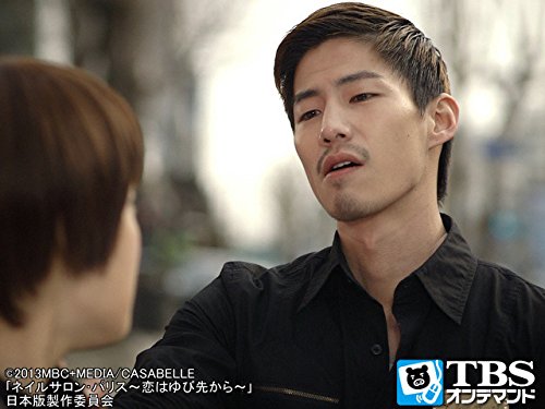 Amazon Co Jp 韓国ドラマ ネイルサロン パリス 恋はゆび先から パク ギュリ Kara Tbsオンデマンド を観る Prime Video