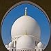 Longing for the Divine 2017 Wall Calendar --- Rumi, Hafiz, and more…