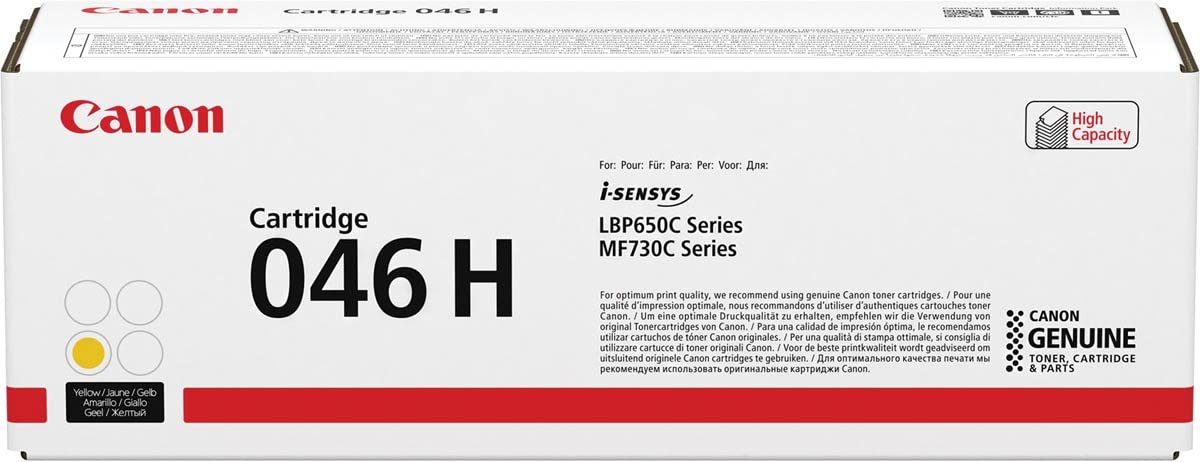 Canon 1251C002 Original Laser Toners - Yellow