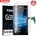 Lumia 950 Screen Protector, J&D Microsoft Lumia 950 Glass Screen Protector [Tempered Glass] HD Clear Ballistic Glass Screen Protector for Lumia 950 (2 Pack)