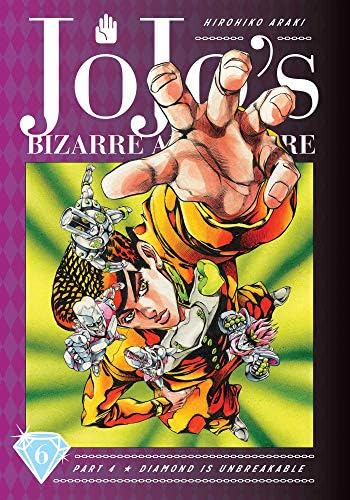 JOJO'S BIZARRE ADVENTURE Vol.46 ( Japanese Edition