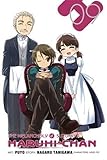 The Melancholy of Suzumiya Haruhi-chan, Vol. 9 - manga