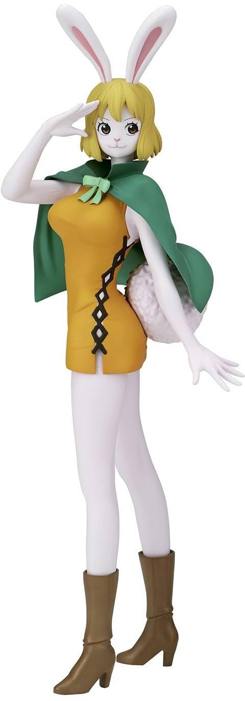Banpresto ONE PIECE - Carrot Vers. A - Glitter & Glamours Figurine 22cm