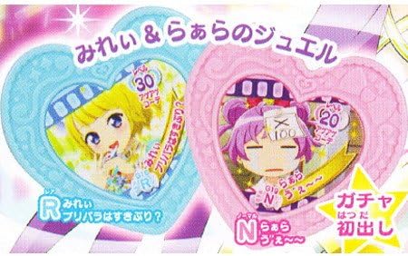 Amazon プリパラジュエル ガチャコレクション Vol 2 4 R みれぃ N らぁら のジュエル Qrコード未使用 単品 おもちゃ おもちゃ