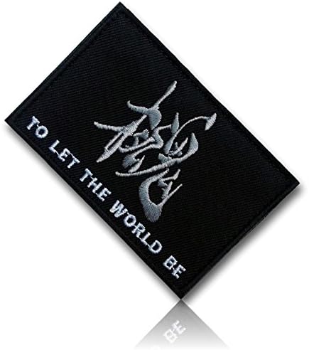 [Single Count] Custom and Unique (3" x 2" Inch) Rectangle Shaped Gaming "To Let The World Be" Big Boss Chest Cosplay Costume Morale Flag Embroidered Iron On Patch {Black &amp; White Colors} {LICENSED}