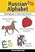 Russian for kids: Russian alphabet (Bilingual Coloring Book) (Volume 1)